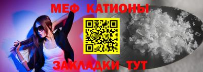 2c-b Новодвинск