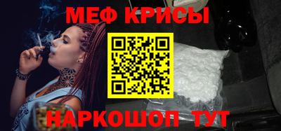 2c-b Новодвинск