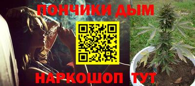 мефедрон VHQ Новокубанск