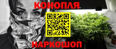 2c-b Новодвинск