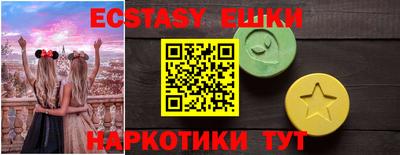 2c-b Новодвинск