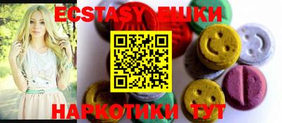 2c-b Новодвинск