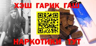 2c-b Новодвинск